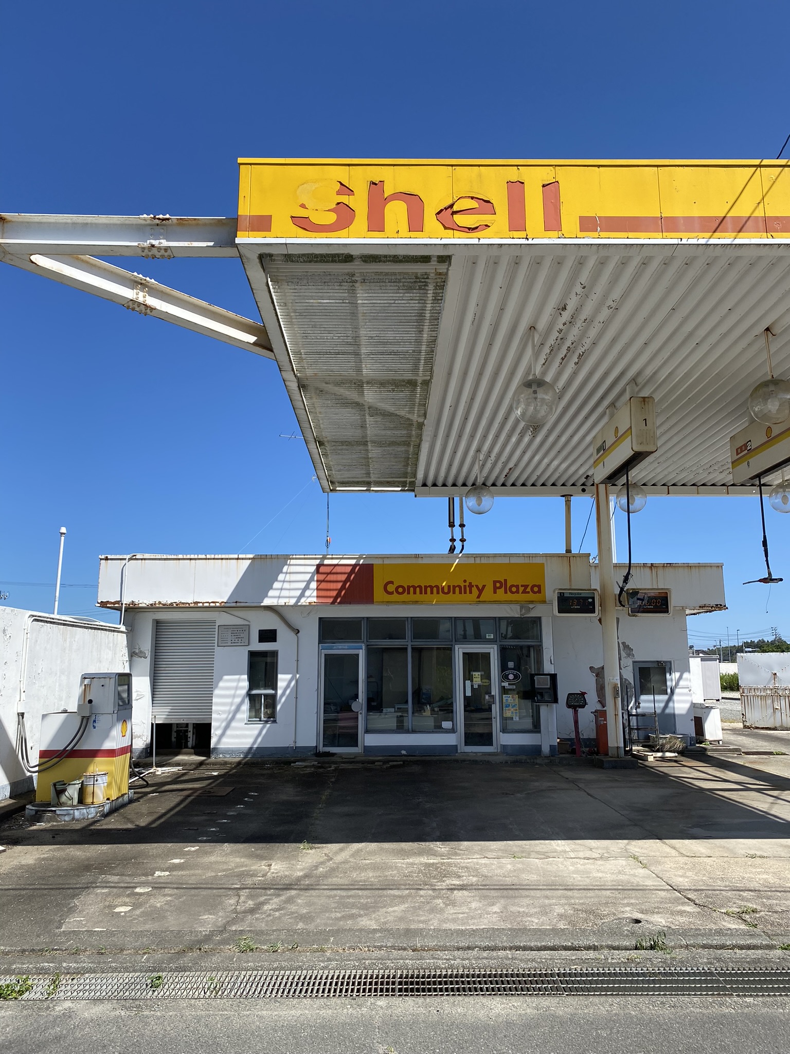 Abandoned gas station in Fukushima exclusion zone